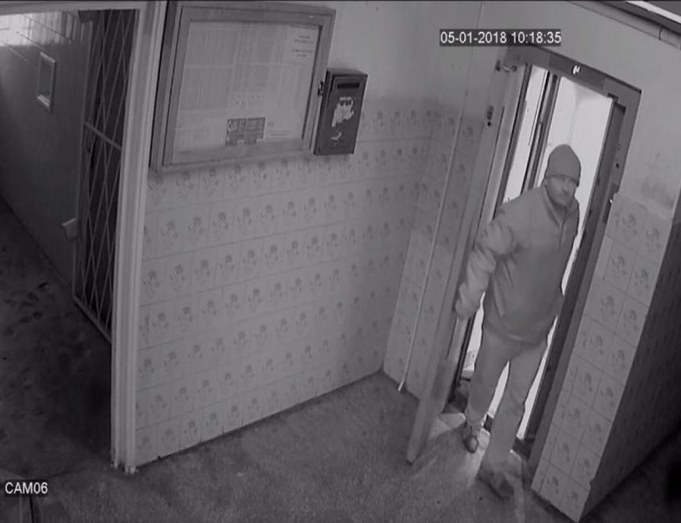 Mesaj fără precedent de la Poliţia Română: „Te vom găsi! Ești prioritatea noastră!”