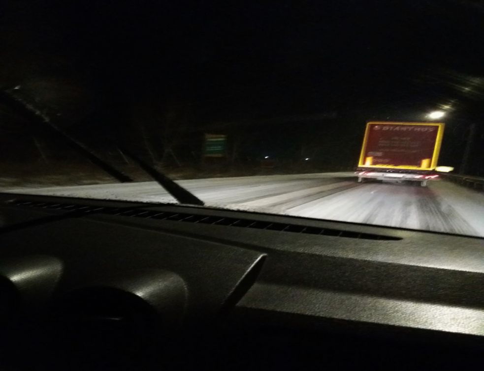 Atenţie şoferi! Vizibilitate redusă de ceață în Pasul Gutâi