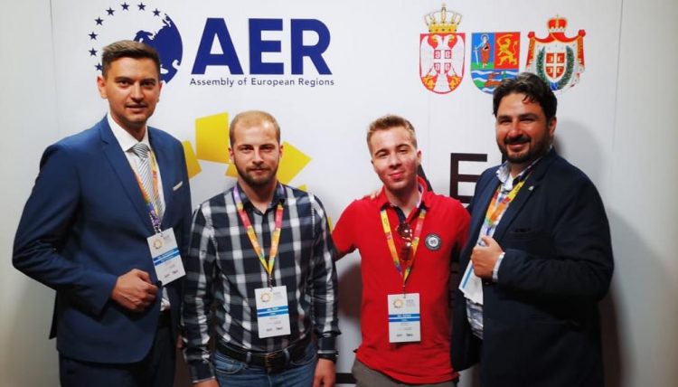 Academia de Vară a Adunării Regiunilor Europei se desfășoară la Novi Sad, în Serbia