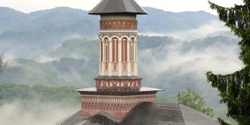 Programul ediţiei a XXI-a a Zilelor Rohiei