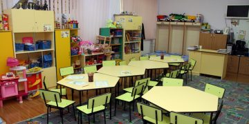 Centrul de concurs Grădinița ”Gabi” Baia Mare , organizează concurs de ocupare a postului de educator/profesor pentru învățământ preșcolar