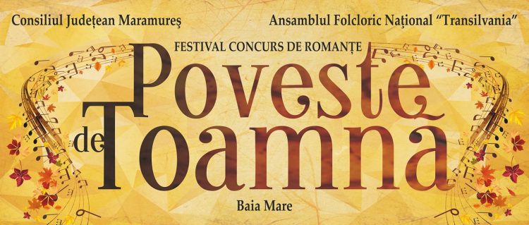 Festivalul Concurs de Romanțe „Poveste de Toamnă” a ajuns la cea de-a IX-a ediţie