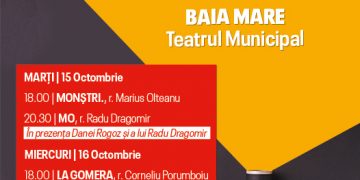 Seri de gală cu premiere românești la Baia Mare. Dana Rogoz, printre invitații speciali