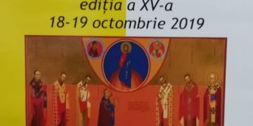 Programul Simpozionului comemorativ „Arestarea Episcopilor”, desfăşurat în Baia Mare