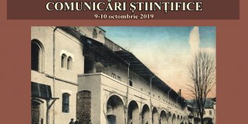 Muzeul Județean de Istorie și Arheologie Maramureș organizează Sesiunea Anuală de Comunicări Științifice