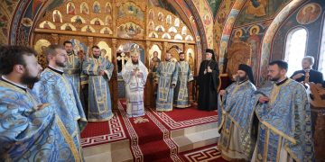Hramul Paraclisului Episcopal din Baia Mare