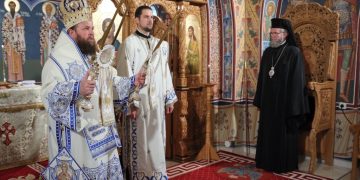 De sărbătoarea Intrării în Biserică a Maicii Domnului are loc hramul Paraclisului Centrului Eparhial din Baia Mare