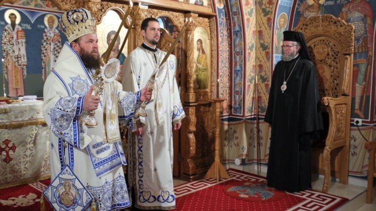 De sărbătoarea Intrării în Biserică a Maicii Domnului are loc hramul Paraclisului Centrului Eparhial din Baia Mare