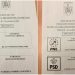 Cum arată buletinul de vot pentru turul doi al alegerilor prezidenţiale