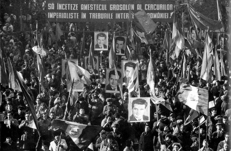 21 decembrie 1989. Începe revoluția în București. Ultimul discurs al lui Ceaușescu