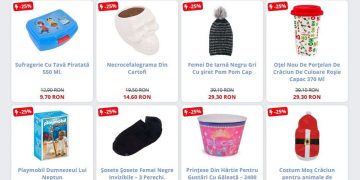 Gafa incredibilă a unui mare lanț de magazine. Totul este întors pe dos!