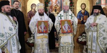Programul Ierarhilor ortodocşi