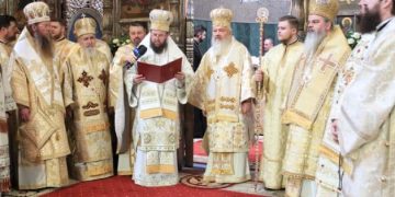 ÎPS ANDREI a împlinit 30 de ani de arhierie