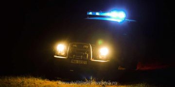 Patru algerieni și un afgan, depistați la frontiera de nord a țării