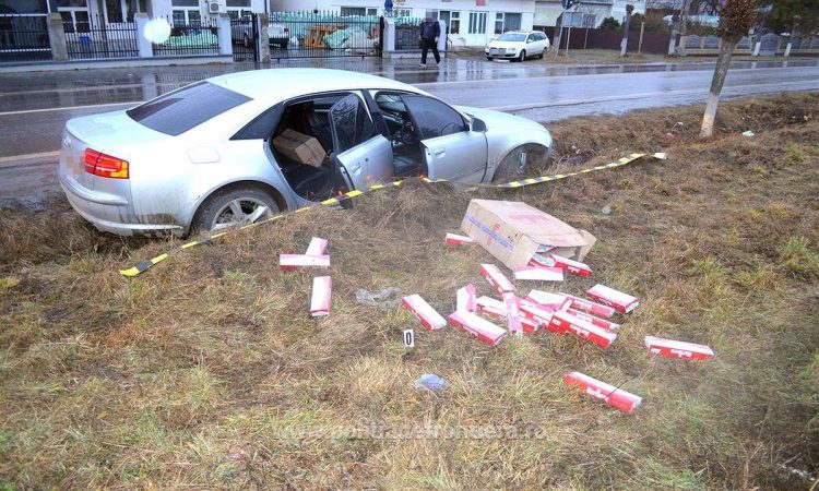 Țigări în valoare de peste 52.000 lei, confiscate la frontiera de nord a României