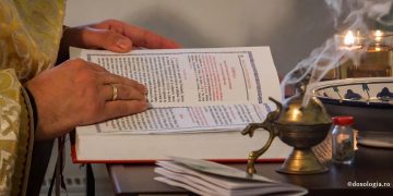 Preot din Eparhia Maramureșului și Sătmarului, infectat cu COVID-19