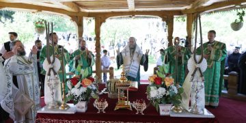 Hramul Mănăstirii Breaza, Protopopiatul Lăpuş