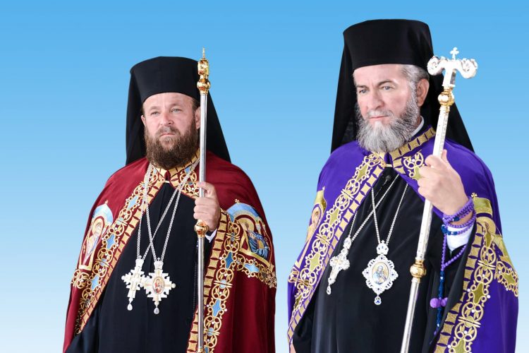 Liturghii arhiereşti de Praznicul Adormirii Maicii Domnului