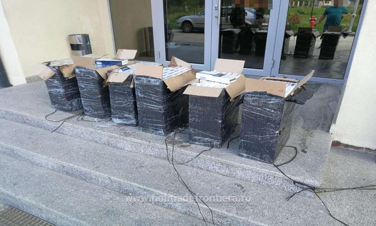 Țigări în valoare de 65.000 lei confiscate la frontiera de nord