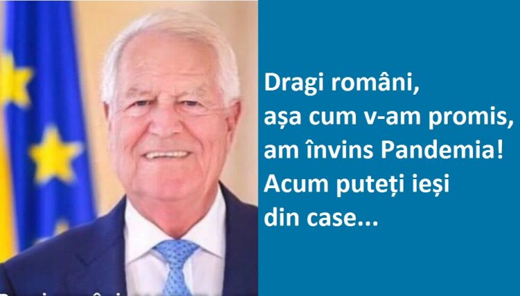 Poporul fără ardere internă