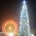 5 decembrie – Aprinderea iluminatului ornamental din Baia Mare si a luminilor pe Bradul Băimărenilor. Vom avea şi două târguri de Crăciun