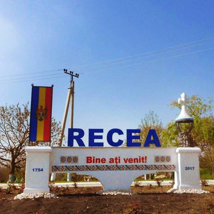 Comuna Recea, cap de listă în ceea ce privește incidența cazurilor confirmate Covid 19