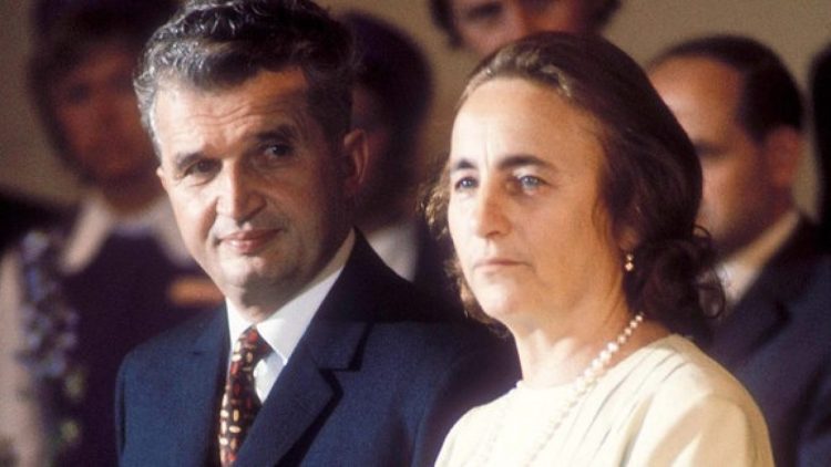 Elena Ceaușescu, prin ochii presei străine: „Diabolică, megalomană și ambițioasă. Un cocktail devastator de personaje”