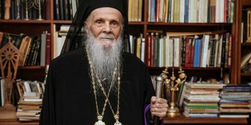 IN MEMORIAM. Un secol de la nașterea Arhiepiscopului Justinian Chira