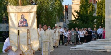 PS Vasile de sărbătoarea Adormirii Maicii Domnului: „Pelerinajul nostru începe din sufletul nostru, de acolo de unde începe comuniunea cu Dumnezeu”