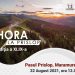 Festivalul Interjudețean de Folclor Hora la Prislop, în 22 august