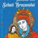 Exxpoziţia Icoane pictate pe sticlă din Şcheii Brașovului, la Muzeul Județean de Etnografie și Artă Populară