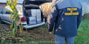 Aproximativ 22.000 pachete cu țigări confiscate la Crăciuneşti şi la Sarasău