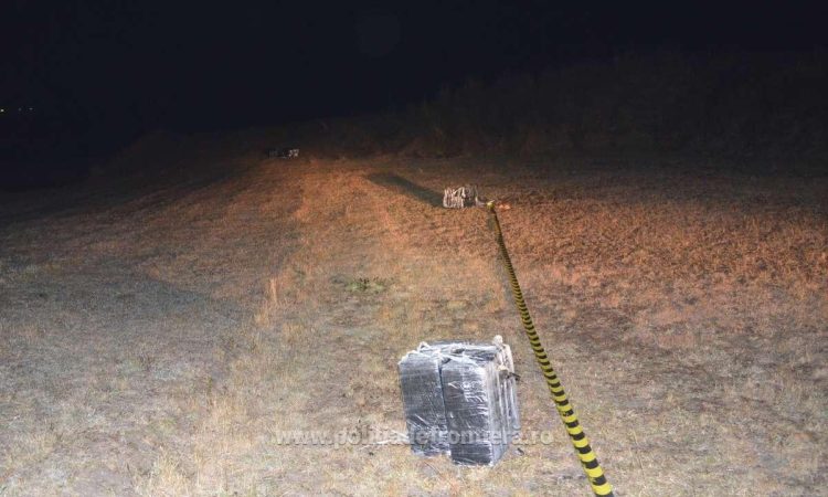 Ţigări transportate cu parapanta din Ucraina, descoperite la frontiera de nord